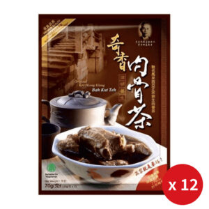 奇香肉骨茶