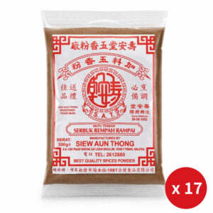 siew aun thong spices powder 300g 壽安堂五香粉